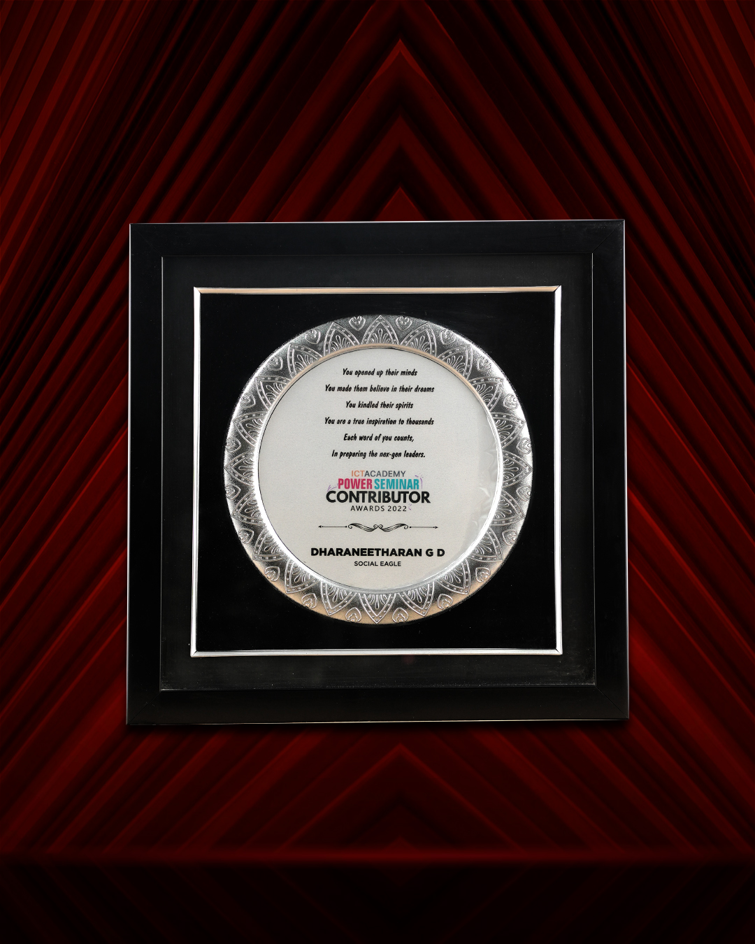 ICT Academy Award