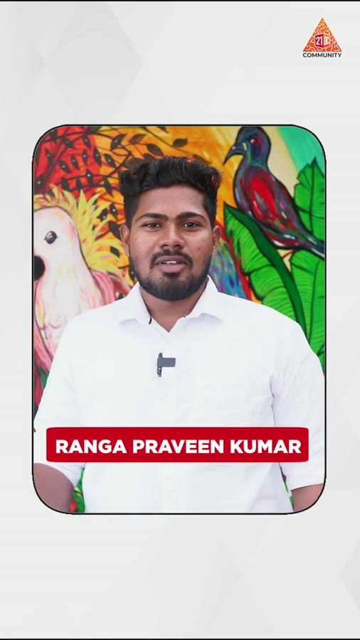 21DC member testimonial